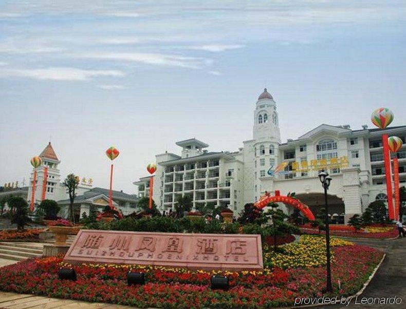 随州碧桂园凤凰酒店 外观 照片