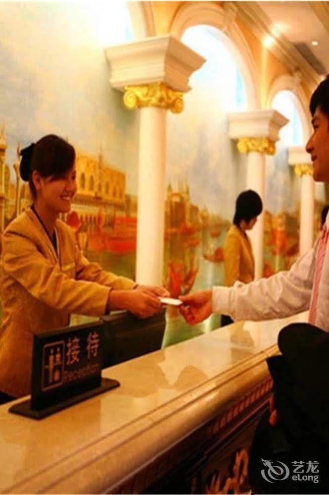 随州碧桂园凤凰酒店 外观 照片